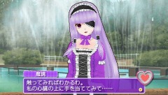 画像ギャラリー No.008のサムネイル画像 / 「DREAM C CLUB Portable」の発売日が10月28日に決定。魔璃＆アイリもピュアな紳士の来店を待っているのです