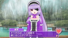 画像ギャラリー No.009のサムネイル画像 / 「DREAM C CLUB Portable」の発売日が10月28日に決定。魔璃＆アイリもピュアな紳士の来店を待っているのです