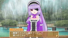 画像ギャラリー No.010のサムネイル画像 / 「DREAM C CLUB Portable」の発売日が10月28日に決定。魔璃＆アイリもピュアな紳士の来店を待っているのです