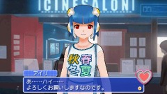 画像ギャラリー No.014のサムネイル画像 / 「DREAM C CLUB Portable」の発売日が10月28日に決定。魔璃＆アイリもピュアな紳士の来店を待っているのです