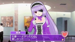 画像ギャラリー No.018のサムネイル画像 / 「DREAM C CLUB Portable」の発売日が10月28日に決定。魔璃＆アイリもピュアな紳士の来店を待っているのです