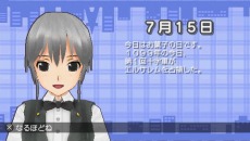 画像ギャラリー No.022のサムネイル画像 / 「DREAM C CLUB Portable」の発売日が10月28日に決定。魔璃＆アイリもピュアな紳士の来店を待っているのです