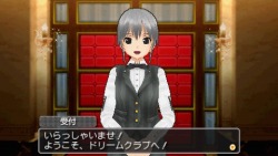 画像ギャラリー No.006のサムネイル画像 / 「DREAM C CLUB Portable」，初回特典“ドリームエプロン”のSSを公開。受付さん大活躍の最新PV「ドリクラ情報局」も4GamerにUp