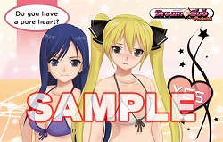 画像ギャラリー No.002のサムネイル画像 / 「DREAM C CLUB Portable」の店舗別購入特典が公開。“YES ONLY枕カバー”や“メールアドレス付名刺”に興味津々?