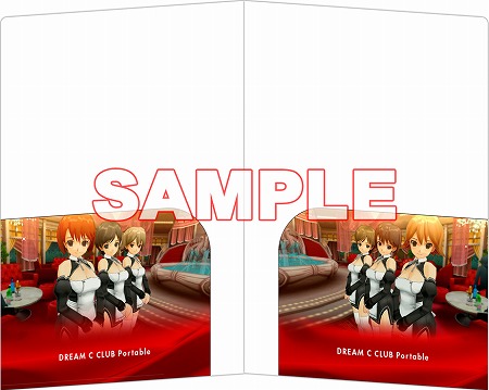 画像ギャラリー No.003のサムネイル画像 / 「DREAM C CLUB Portable」の店舗別購入特典が公開。“YES ONLY枕カバー”や“メールアドレス付名刺”に興味津々?