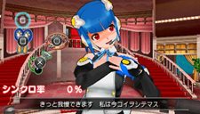 画像ギャラリー No.005のサムネイル画像 / 「DREAM C CLUB Portable」ダウンロードコンテンツ第1弾が本日配信スタート。魔璃やアイリをいつでも指名可能に