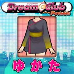 画像ギャラリー No.030のサムネイル画像 / 「DREAM C CLUB Portable」ダウンロードコンテンツ第1弾が本日配信スタート。魔璃やアイリをいつでも指名可能に