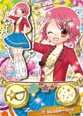 画像ギャラリー No.005のサムネイル画像 / 「リルぷりっ ゆびぷるひめチェン」“カードになっちゃお”キャンペーン