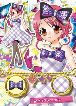 画像ギャラリー No.003のサムネイル画像 / 「リルぷりっ」,新カード“4thコーデコレクション”が本日排出開始