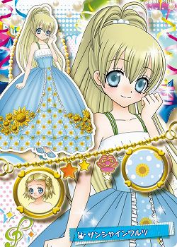 画像ギャラリー No.004のサムネイル画像 / 「リルぷりっ」,新カード“4thコーデコレクション”が本日排出開始