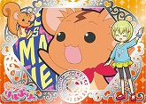 画像ギャラリー No.003のサムネイル画像 / 「リルぷりっ ゆびぷるひめチェン」，追加カード第5弾が排出開始