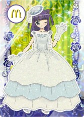 画像ギャラリー No.006のサムネイル画像 / 「リルぷりっ ゆびぷるひめチェン!」のカードがマクドナルドの景品に