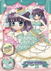 画像ギャラリー No.003のサムネイル画像 / 「リルぷりっ ゆびぷるひめチェン」,新カード“6thコーデ”登場