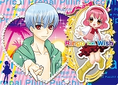 画像ギャラリー No.002のサムネイル画像 / 「リルぷりっ ゆびぷるひめチェン!」,新カード“7thコーデコレクション”登場
