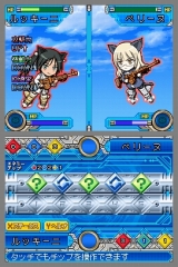 ストライクウィッチーズ2 いやす・なおす・ぷにぷにする