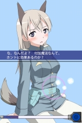ストライクウィッチーズ2 いやす・なおす・ぷにぷにする
