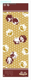 画像ギャラリー No.005のサムネイル画像 / ケイブのシューティングゲーム史を綴った書籍が8月14日発売