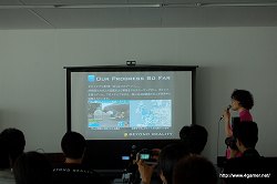 画像ギャラリー No.008のサムネイル画像 / セカイカメラ 新ビジョン発表会レポート:“セカイ初”のオンラインRPG「セカイユウシャ」のプレゼンも実施