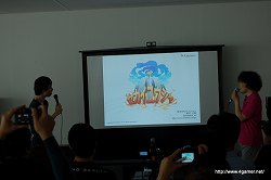 画像ギャラリー No.011のサムネイル画像 / セカイカメラ 新ビジョン発表会レポート:“セカイ初”のオンラインRPG「セカイユウシャ」のプレゼンも実施