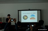 画像ギャラリー No.013のサムネイル画像 / セカイカメラ 新ビジョン発表会レポート:“セカイ初”のオンラインRPG「セカイユウシャ」のプレゼンも実施