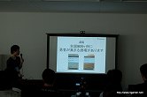 画像ギャラリー No.019のサムネイル画像 / セカイカメラ 新ビジョン発表会レポート:“セカイ初”のオンラインRPG「セカイユウシャ」のプレゼンも実施