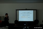 画像ギャラリー No.020のサムネイル画像 / セカイカメラ 新ビジョン発表会レポート:“セカイ初”のオンラインRPG「セカイユウシャ」のプレゼンも実施
