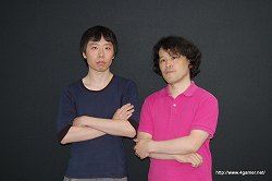 画像ギャラリー No.025のサムネイル画像 / セカイカメラ 新ビジョン発表会レポート:“セカイ初”のオンラインRPG「セカイユウシャ」のプレゼンも実施