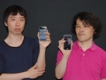 セカイカメラ 新ビジョン発表会レポート：“セカイ初”のオンラインRPG「セカイユウシャ」のプレゼンも実施