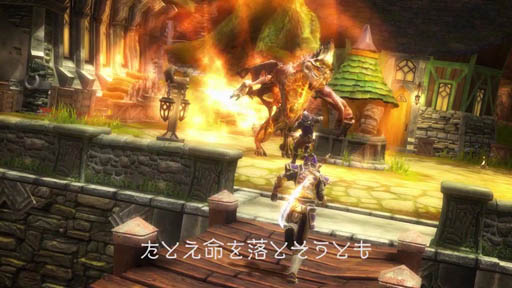 画像ギャラリー No.002のサムネイル画像 / オープンワールドRPG「キングダムズ オブ アマラー:レコニング」が2012年内に発売決定。公式サイト&ティザートレイラーが公開
