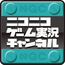 画像ギャラリー No.002のサムネイル画像 / 「キングダムズ オブ アマラー：レコニング」，えどさん”＆ふみいちによる生実況が9月2日に配信開始
