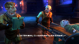 画像ギャラリー No.007のサムネイル画像 / 【PR】待望の日本語版がついに登場するアクションRPG「キングダムズ オブ アマラー:レコニング」の魅力を紹介。オープンワールドで展開する「運命(さだめ)なき者」を巡る壮大な物語とは