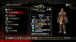 画像ギャラリー No.030のサムネイル画像 / 【PR】待望の日本語版がついに登場するアクションRPG「キングダムズ オブ アマラー:レコニング」の魅力を紹介。オープンワールドで展開する「運命(さだめ)なき者」を巡る壮大な物語とは