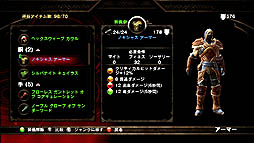 画像ギャラリー No.031のサムネイル画像 / 【PR】待望の日本語版がついに登場するアクションRPG「キングダムズ オブ アマラー:レコニング」の魅力を紹介。オープンワールドで展開する「運命(さだめ)なき者」を巡る壮大な物語とは