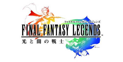 画像ギャラリー No.001のサムネイル画像 / 携帯端末に登場する完全新作「ファイナルファンタジー レジェンズ 光と闇の戦士」,iモード/EZwebにて配信。ティザーサイトを本日オープン