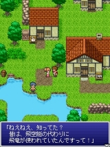 ファイナルファンタジー レジェンズ 光と闇の戦士