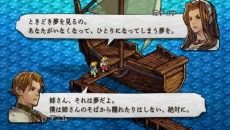 画像ギャラリー No.013のサムネイル画像 / 新クラスや新システムを追加してPSPで甦る「タクティクスオウガ 運命の輪」，物語序盤で登場する新キャラクター「ラヴィニス」の存在も明らかに