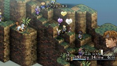 画像ギャラリー No.044のサムネイル画像 / 新クラスや新システムを追加してPSPで甦る「タクティクスオウガ 運命の輪」，物語序盤で登場する新キャラクター「ラヴィニス」の存在も明らかに