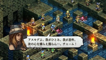 画像ギャラリー No.006のサムネイル画像 / 「タクティクスオウガ 運命の輪」，オリジナルのクラスに加えて，新クラス「ローグ」が明らかに。戦略性を演出するバトルシステム情報も公開