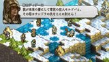 画像ギャラリー No.015のサムネイル画像 / 「タクティクスオウガ 運命の輪」，オリジナルのクラスに加えて，新クラス「ローグ」が明らかに。戦略性を演出するバトルシステム情報も公開