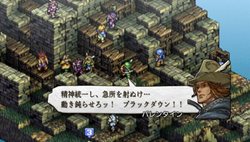 画像ギャラリー No.019のサムネイル画像 / 「タクティクスオウガ 運命の輪」，オリジナルのクラスに加えて，新クラス「ローグ」が明らかに。戦略性を演出するバトルシステム情報も公開