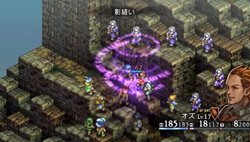 画像ギャラリー No.021のサムネイル画像 / 「タクティクスオウガ 運命の輪」，オリジナルのクラスに加えて，新クラス「ローグ」が明らかに。戦略性を演出するバトルシステム情報も公開