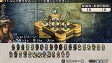 画像ギャラリー No.023のサムネイル画像 / 「タクティクスオウガ 運命の輪」，オリジナルのクラスに加えて，新クラス「ローグ」が明らかに。戦略性を演出するバトルシステム情報も公開
