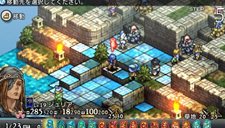 画像ギャラリー No.027のサムネイル画像 / 「タクティクスオウガ 運命の輪」，オリジナルのクラスに加えて，新クラス「ローグ」が明らかに。戦略性を演出するバトルシステム情報も公開