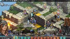 画像ギャラリー No.028のサムネイル画像 / 「タクティクスオウガ 運命の輪」，オリジナルのクラスに加えて，新クラス「ローグ」が明らかに。戦略性を演出するバトルシステム情報も公開