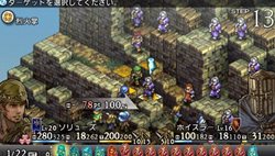 画像ギャラリー No.029のサムネイル画像 / 「タクティクスオウガ 運命の輪」，オリジナルのクラスに加えて，新クラス「ローグ」が明らかに。戦略性を演出するバトルシステム情報も公開