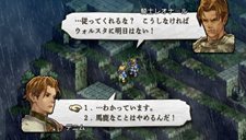 画像ギャラリー No.003のサムネイル画像 / 「タクティクスオウガ 運命の輪」“運命の輪”にまつわる新システムを公開。歴史をさかのぼって別のルートを攻略？