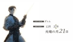 画像ギャラリー No.010のサムネイル画像 / 「タクティクスオウガ 運命の輪」“運命の輪”にまつわる新システムを公開。歴史をさかのぼって別のルートを攻略？