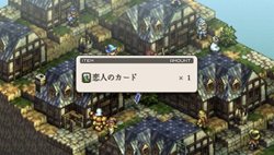 画像ギャラリー No.012のサムネイル画像 / 「タクティクスオウガ 運命の輪」“運命の輪”にまつわる新システムを公開。歴史をさかのぼって別のルートを攻略？