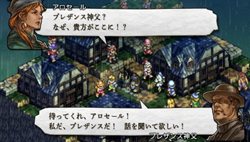 画像ギャラリー No.018のサムネイル画像 / 「タクティクスオウガ 運命の輪」“運命の輪”にまつわる新システムを公開。歴史をさかのぼって別のルートを攻略？