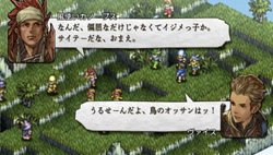 画像ギャラリー No.019のサムネイル画像 / 「タクティクスオウガ 運命の輪」“運命の輪”にまつわる新システムを公開。歴史をさかのぼって別のルートを攻略？